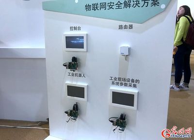 首屆數(shù)字中國峰會落戶福建的背后 八張圖解碼天時(shí)、地利與人和